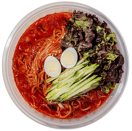 산왕돼지집 메뉴 비빔 냉면